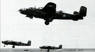 Бомбардировщики союзников 1939-1945 (Справочник - определитель самолетов ) pic_245.jpg