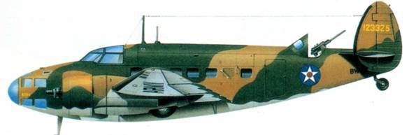 Бомбардировщики союзников 1939-1945 (Справочник - определитель самолетов ) pic_259.jpg