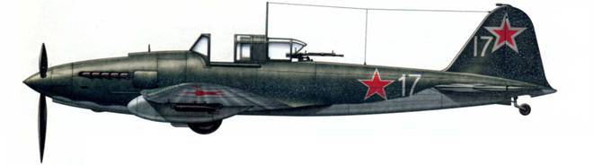Бомбардировщики союзников 1939-1945 (Справочник - определитель самолетов ) pic_284.jpg