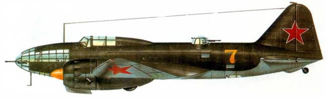 Бомбардировщики союзников 1939-1945 (Справочник - определитель самолетов ) pic_299.jpg