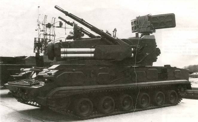 «Шилка» и другие Отечественные зенитные самоходные установки pic_51.jpg