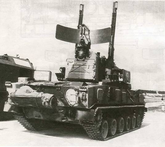 «Шилка» и другие Отечественные зенитные самоходные установки pic_54.jpg