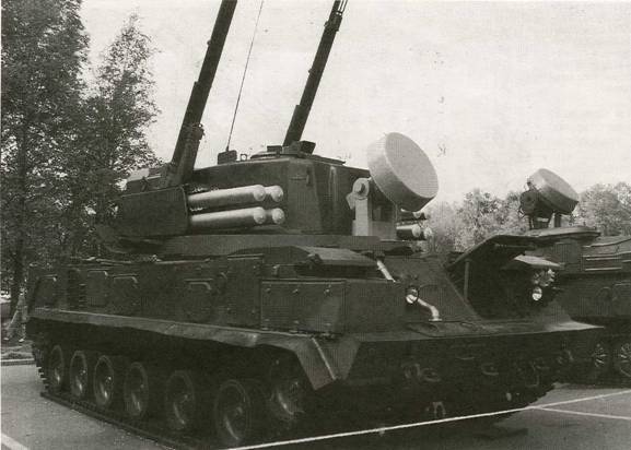 «Шилка» и другие Отечественные зенитные самоходные установки pic_58.jpg