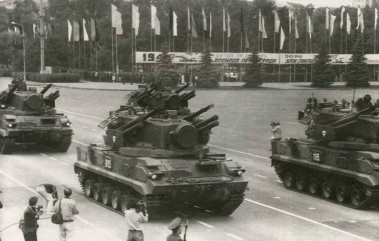 «Шилка» и другие Отечественные зенитные самоходные установки pic_59.jpg