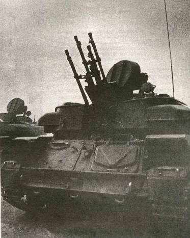 «Шилка» и другие Отечественные зенитные самоходные установки pic_45.jpg