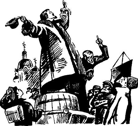Жизнь такая, как надо p046.png