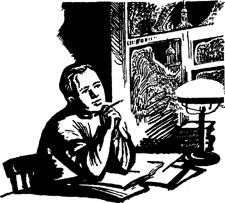 Жизнь такая, как надо p098.png