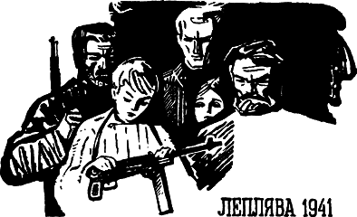 Жизнь такая, как надо p175.png