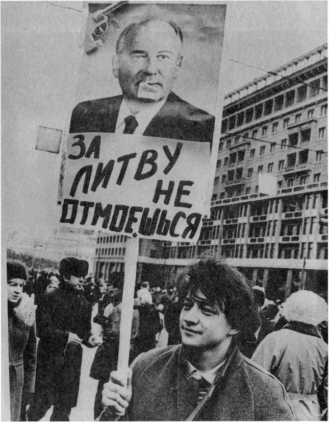 Обвиняется президент i_007.jpg