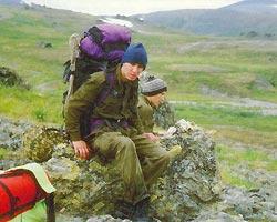 Журнал «Вокруг Света» №03 за 1997 год TAG_img_cmn_2006_09_18_007_jpg113482
