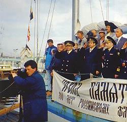 Журнал «Вокруг Света» №05 за 1997 год TAG_img_cmn_2006_09_21_002_jpg102099