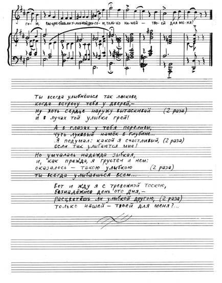 Хорошо посидели! i_004.jpg
