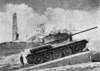 Миусские рубежи i_010.jpg