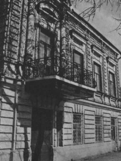 Фаина Раневская _2.jpg