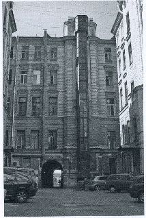 Блокадный дневник Лены Мухиной pic_18.jpg