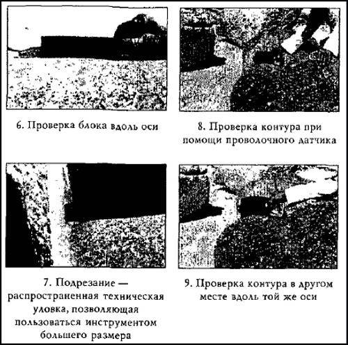 Пирамида в Гизе: усыпальница или энергостанция ScreenShot00955.jpg
