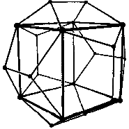Тени разума. В поисках науки о сознании _64.png