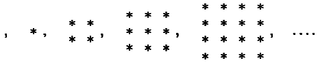 Тени разума. В поисках науки о сознании _10.png