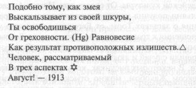 Модильяни i_001.jpg