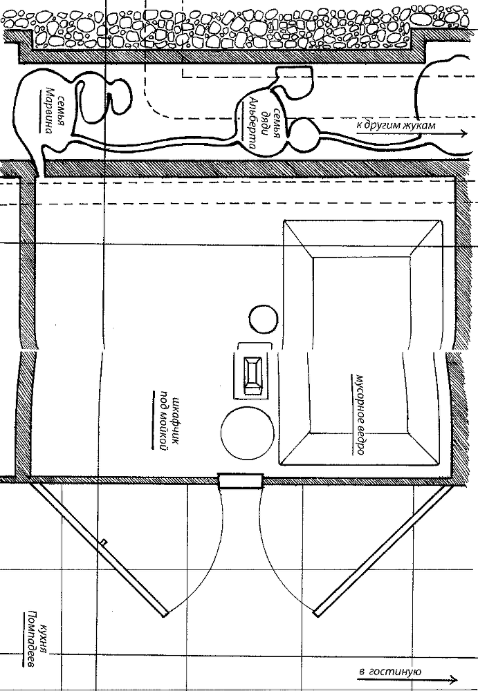 Шедевр i_002.png