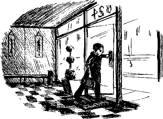 Шедевр i_086.png