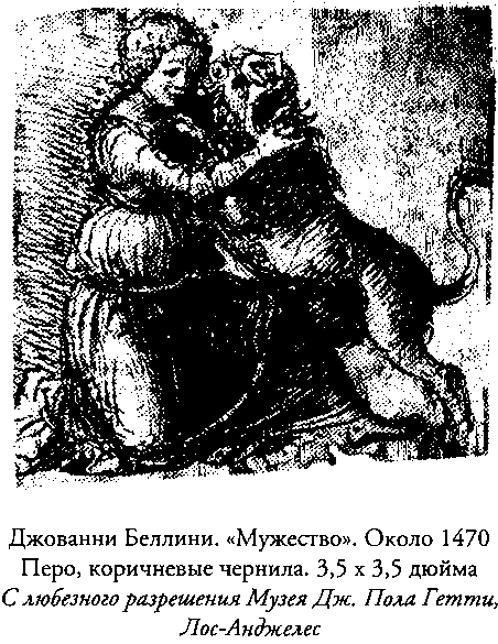 Шедевр i_121.png