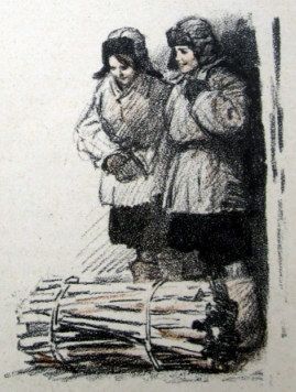 Кирюшка i_005.jpg