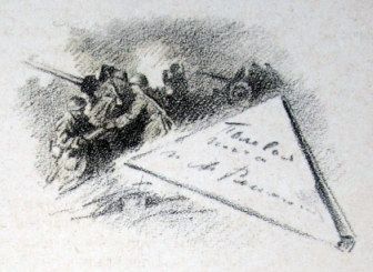 Кирюшка i_020.jpg