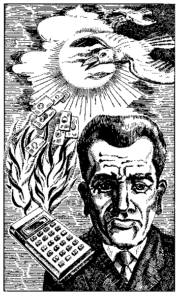 Вино грез i_002.png