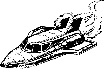Вино грез i_004.png