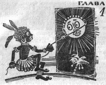 Когда? image012.jpg