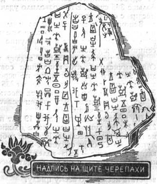 Когда? image078.jpg