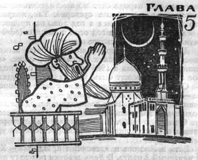 Когда? image084.jpg