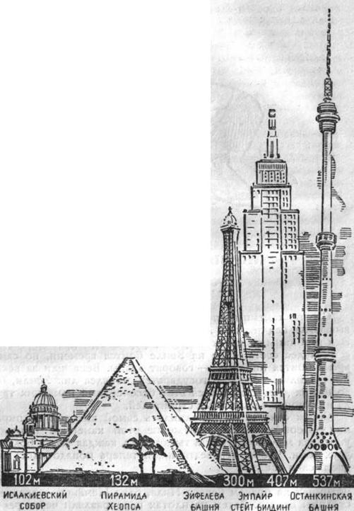 Когда? image096.jpg