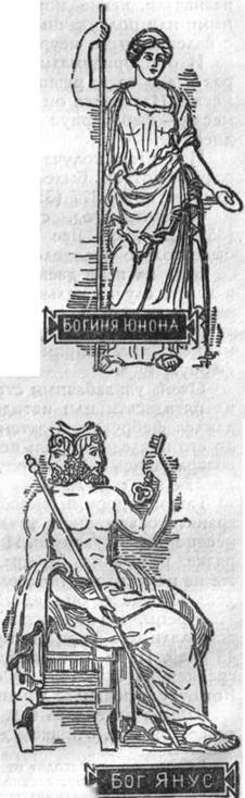 Когда? image113.jpg