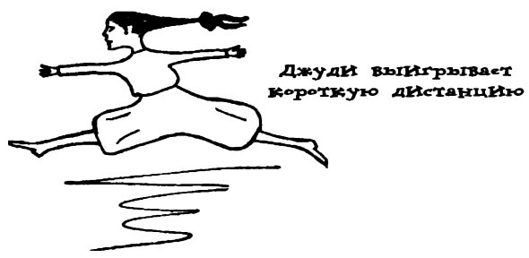 Длинноногий папочка i_023.jpg