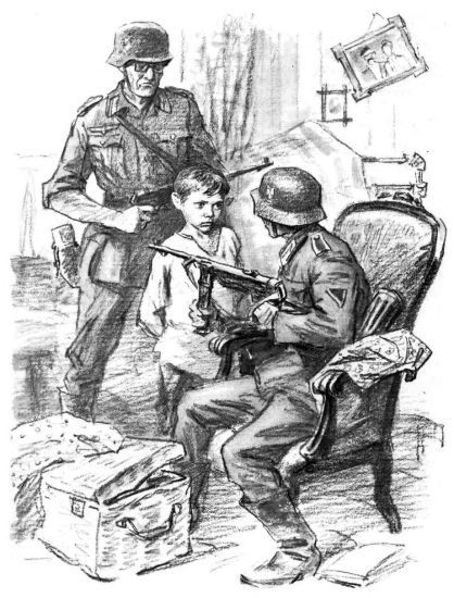 О вас, ребята i_035.jpg