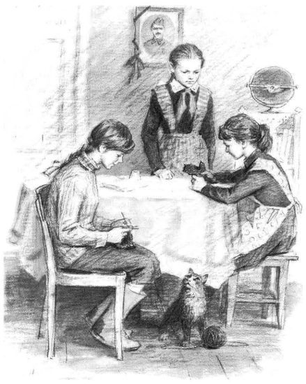 О вас, ребята i_037.jpg