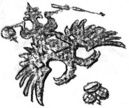 О вас, ребята i_008.jpg