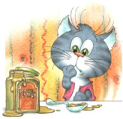 Скороболтушки i_021.jpg