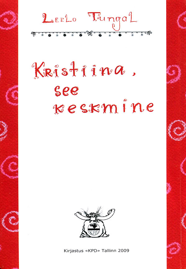 Кристийна, или Легко ли быть средней сестрой i_002.jpg