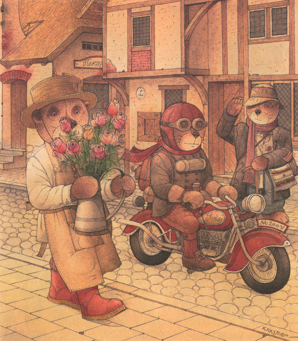 Садовник Флоренций i_011.jpg