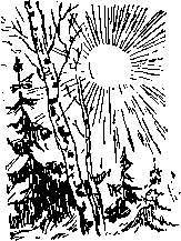Товарищи i_020.png