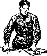 Товарищи i_022.png