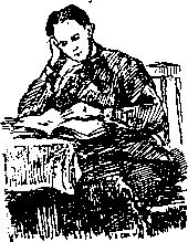 Товарищи i_025.png