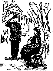 Товарищи i_030.png