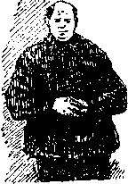 Товарищи i_031.png