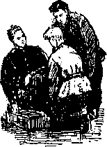 Товарищи i_037.png