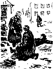 Товарищи i_045.png