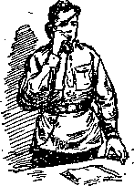 Товарищи i_046.png